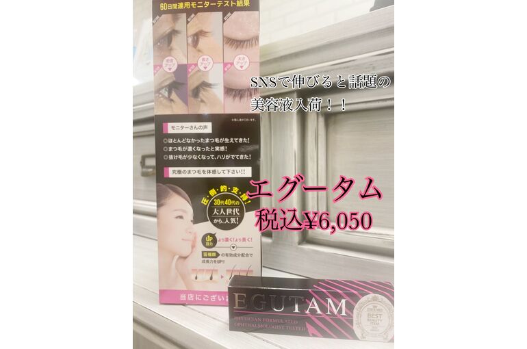 FD5EAA25-1302-4DAA-AC1A-8C3C5CA1BD73